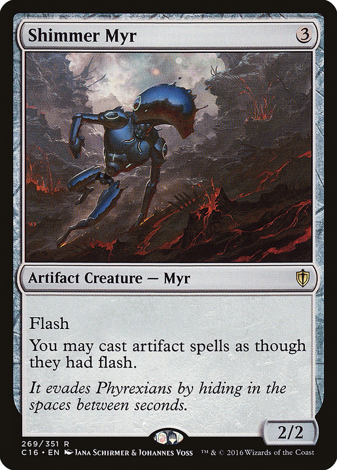 image Shimmer Myr