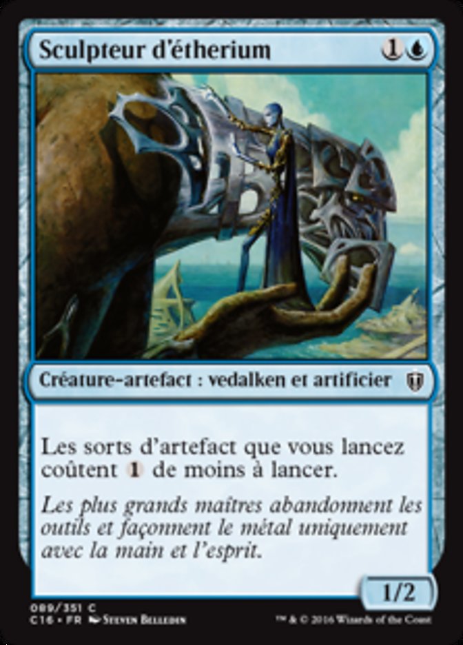 image Sculpteur d'étherium