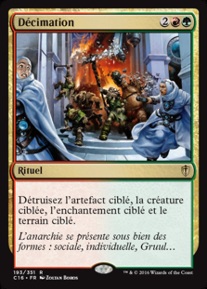 image Décimation