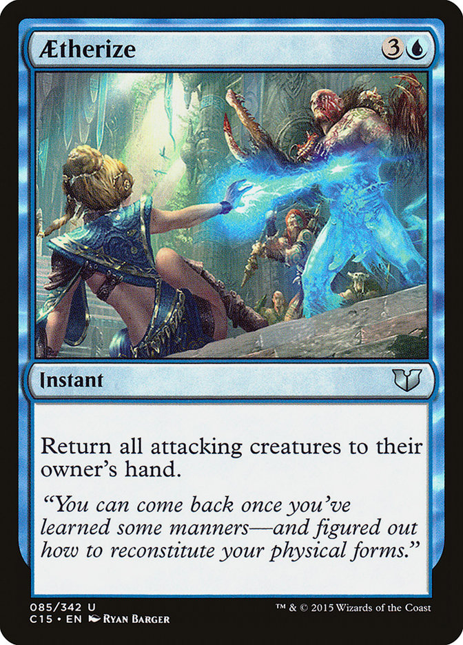 image Aetherize