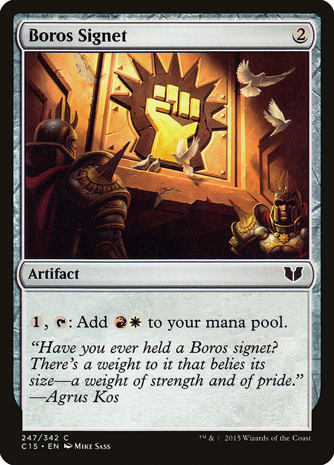 image Boros Signet