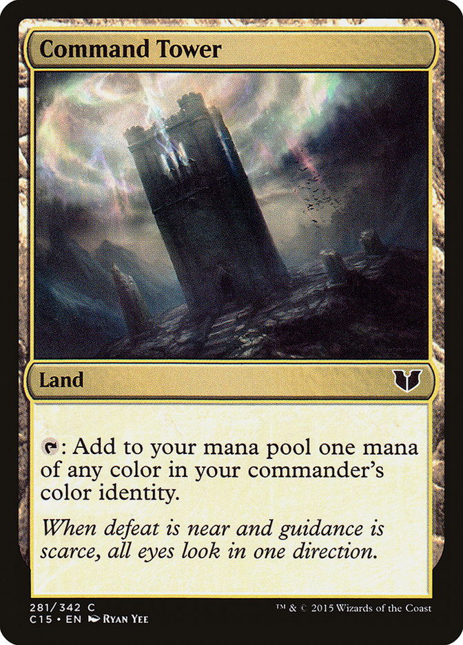 image Command Tower