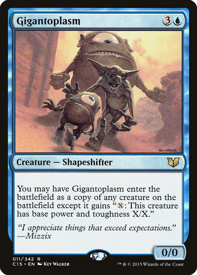 image Gigantoplasm