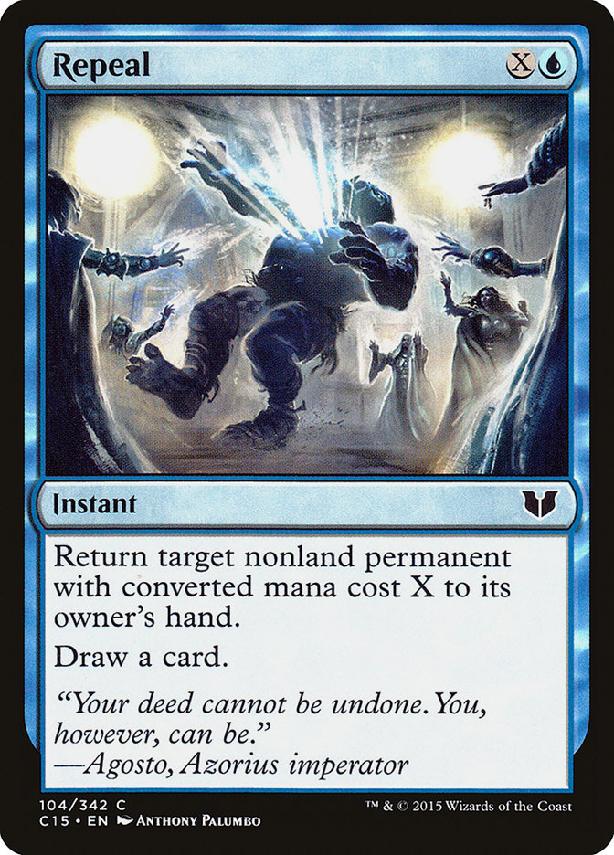 image Repeal