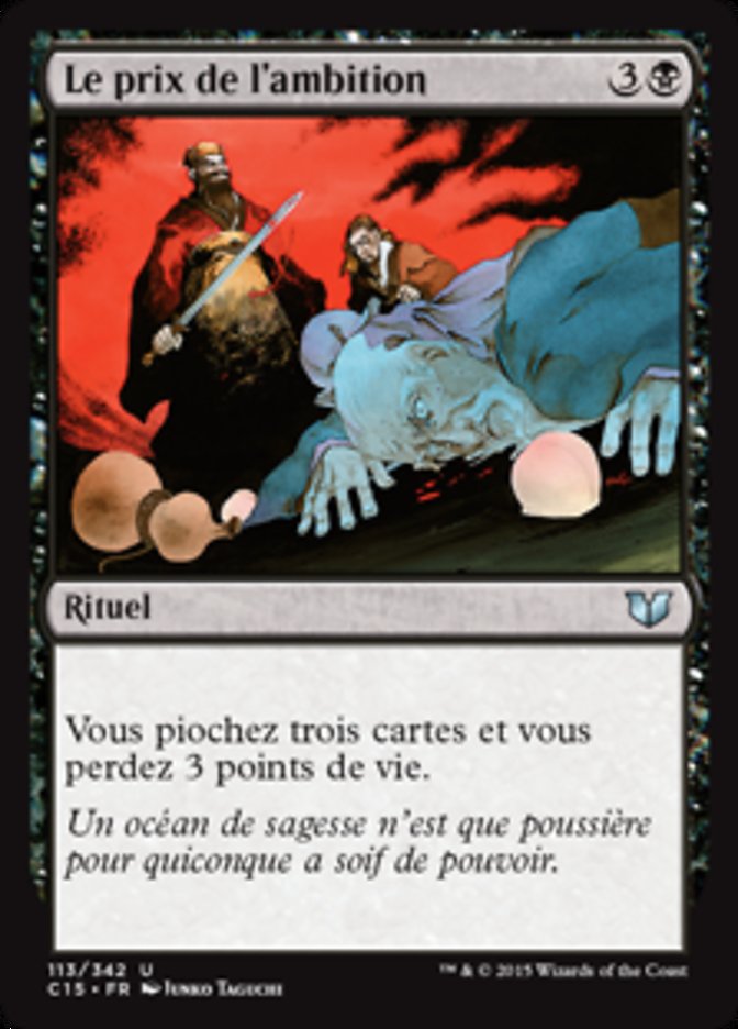 image Le prix de l'ambition
