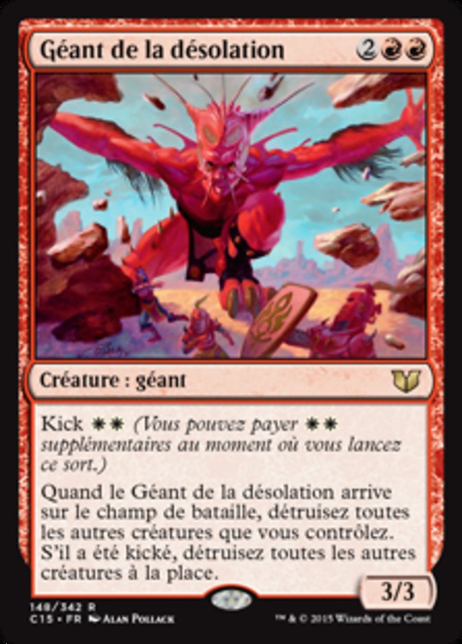 image Géant de la désolation