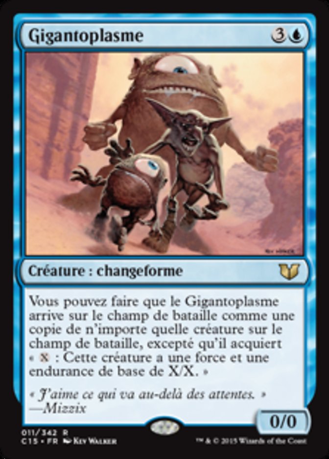 image Gigantoplasme