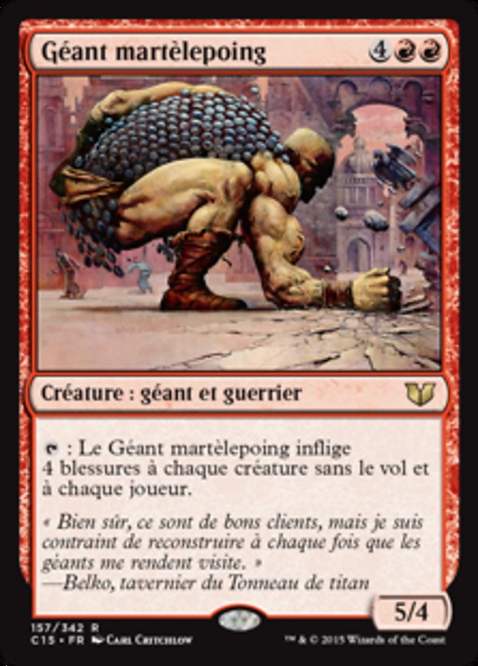 image Géant martèlepoing