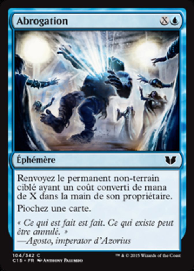 image Abrogation