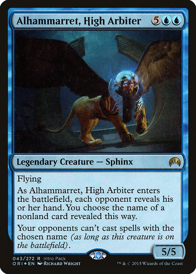 image Alhammarret, High Arbiter
