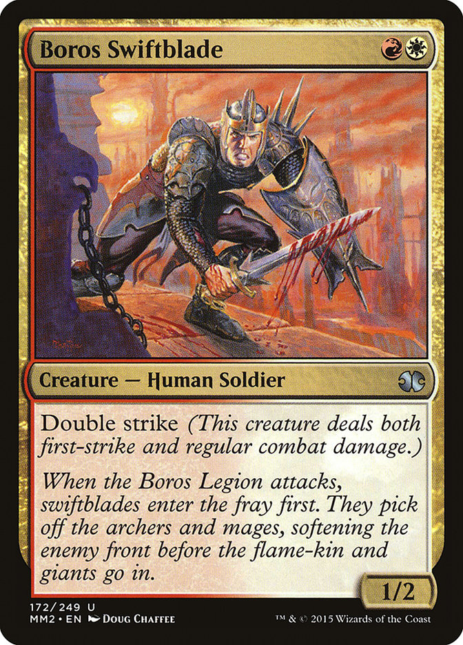 image Boros Swiftblade