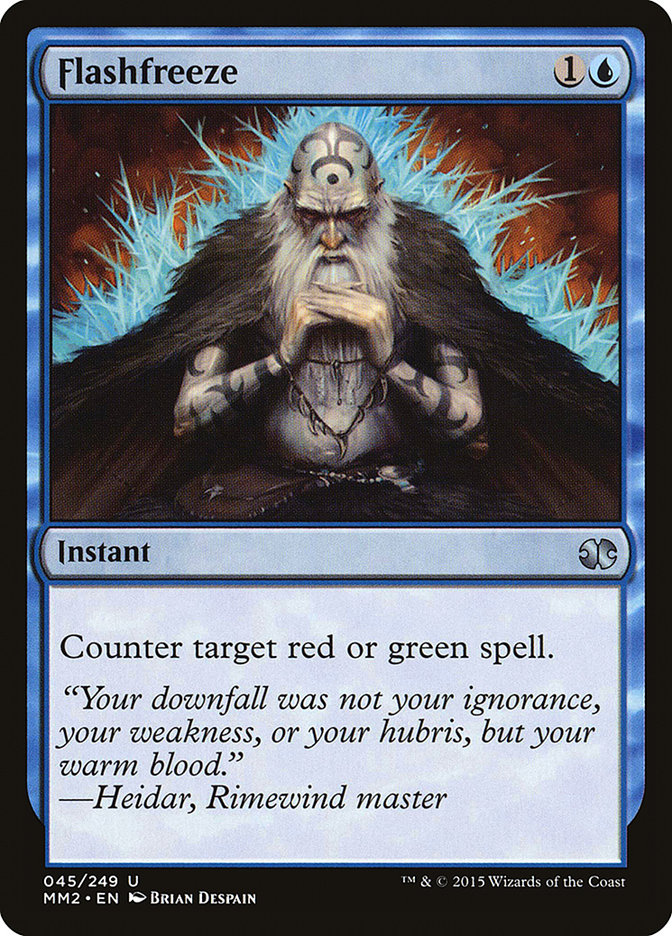image Flashfreeze