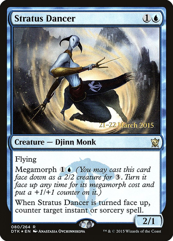 image Stratus Dancer