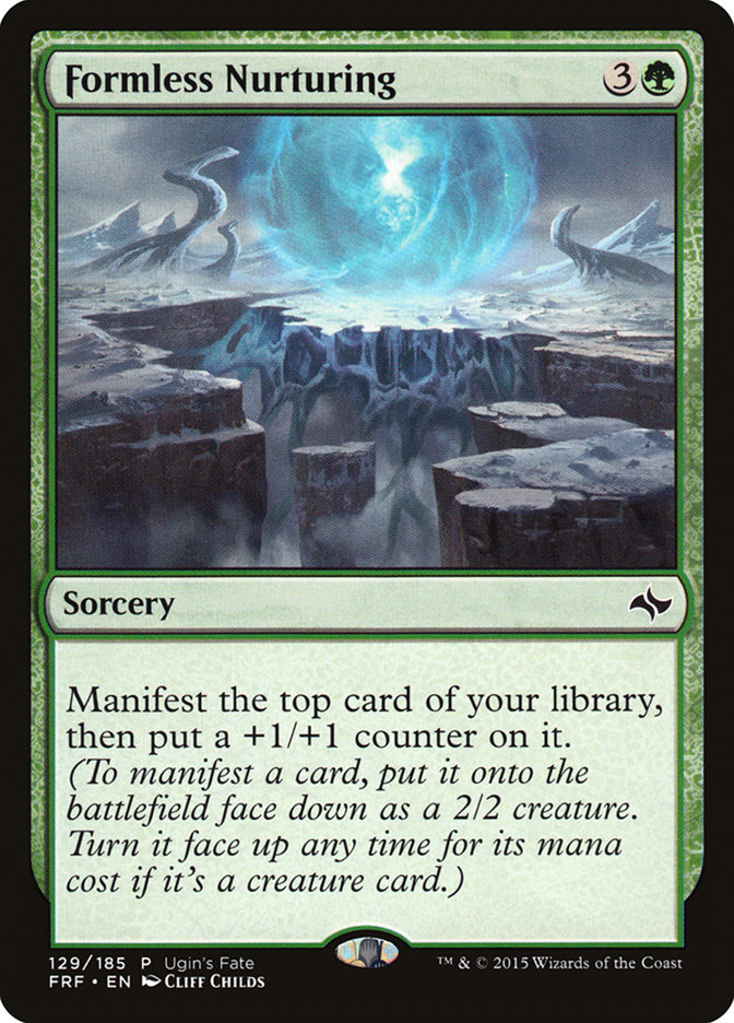 image Formless Nurturing