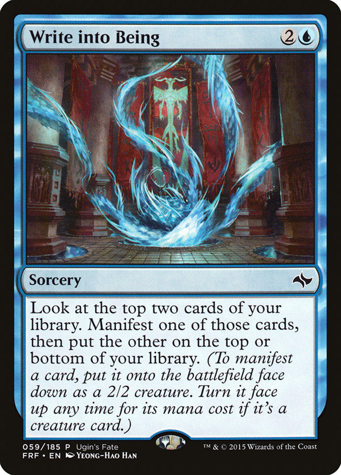 image Write into Being