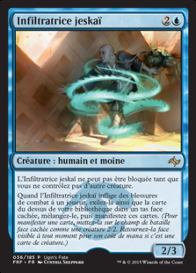 image Infiltratrice jeskaï