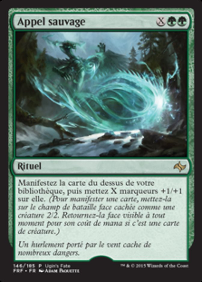 image Appel sauvage