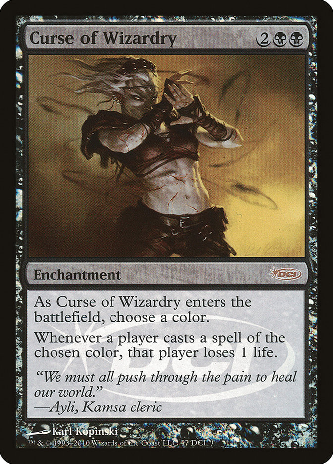 image Curse of Wizardry