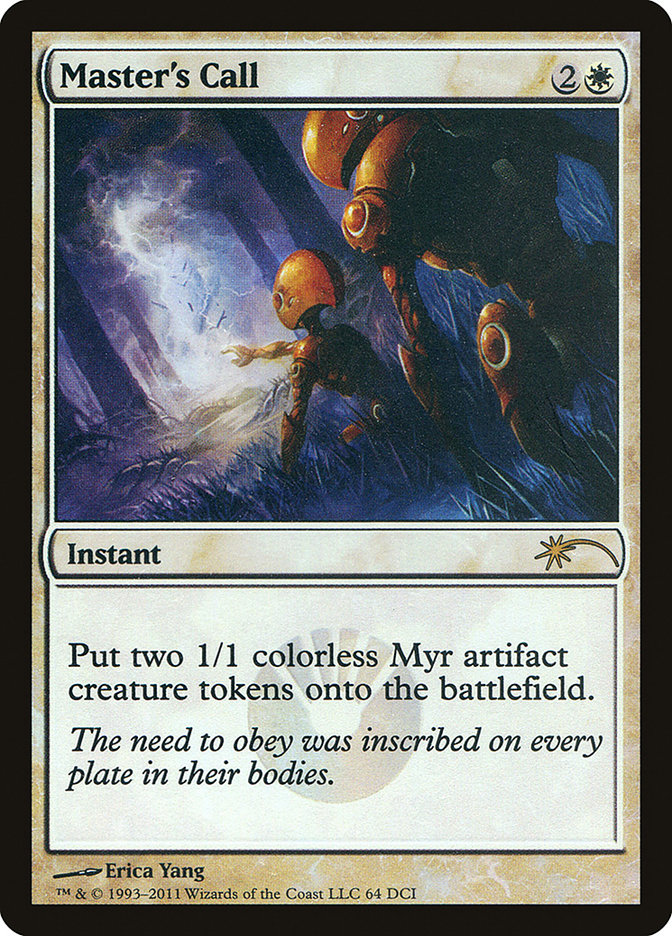 image Master's Call