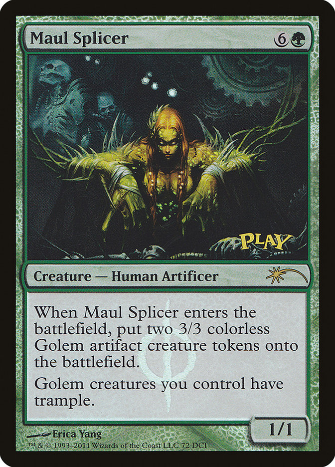 image Maul Splicer