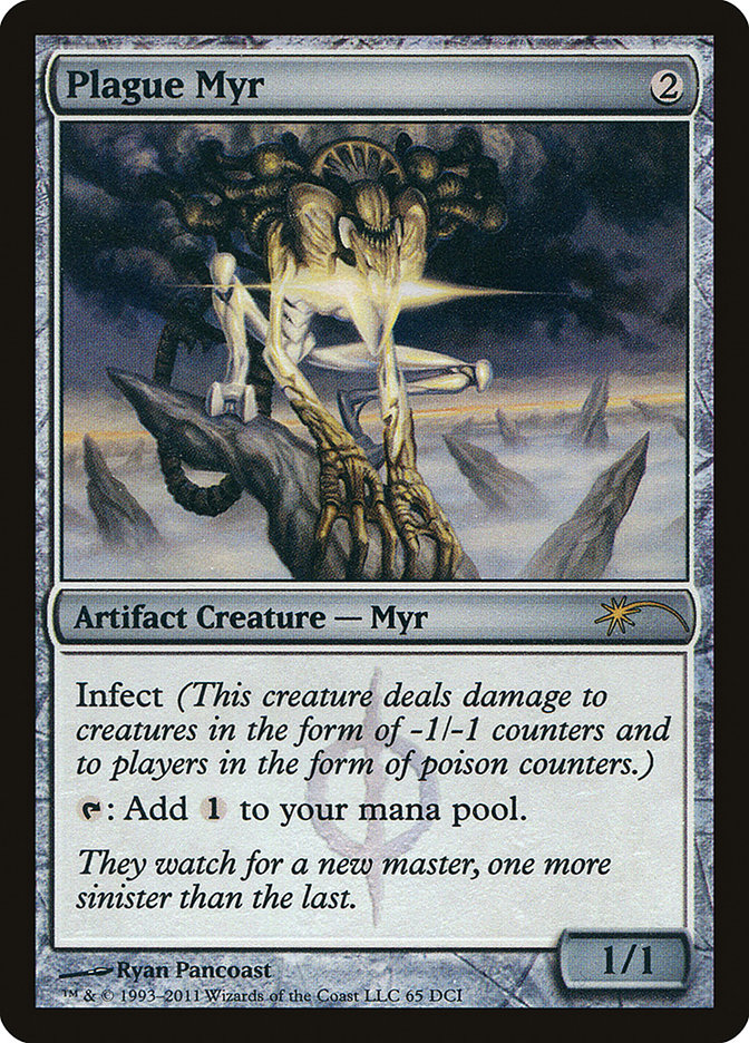 image Plague Myr