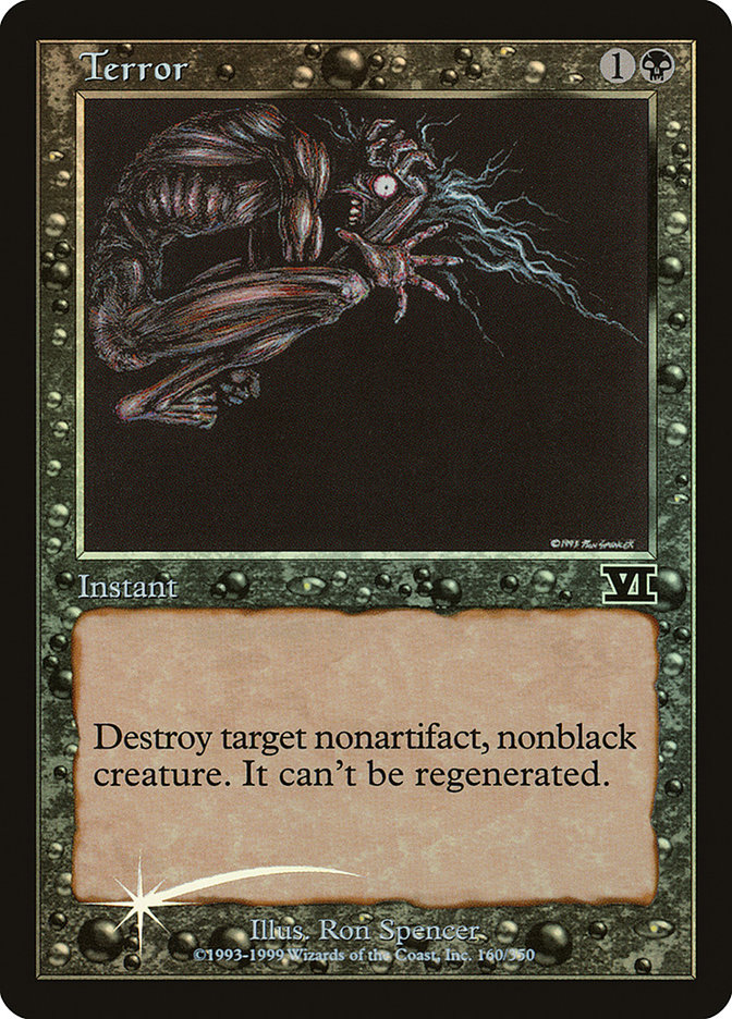 image Terror