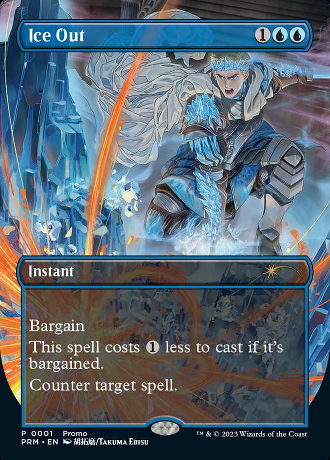 image Ice Out