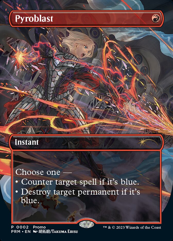 image Pyroblast