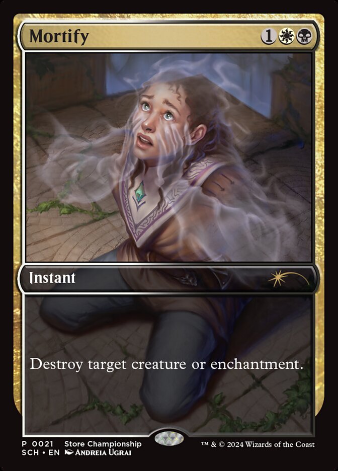 image Mortify