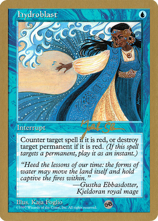 image Hydroblast