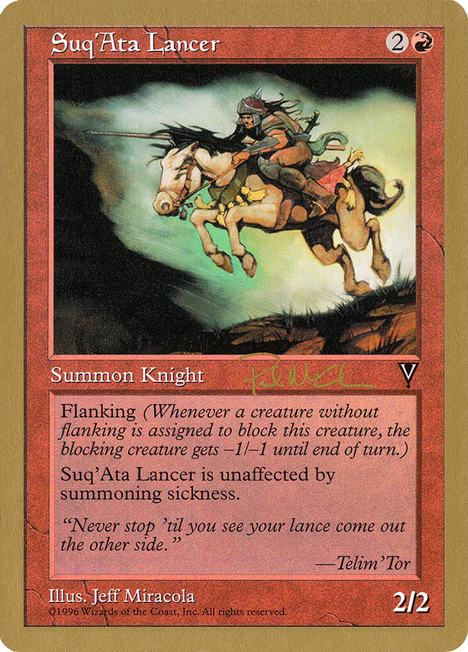 image Suq'Ata Lancer