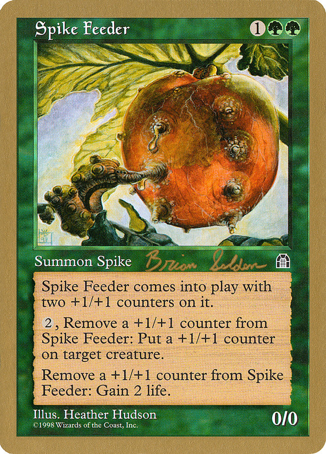 image Spike Feeder