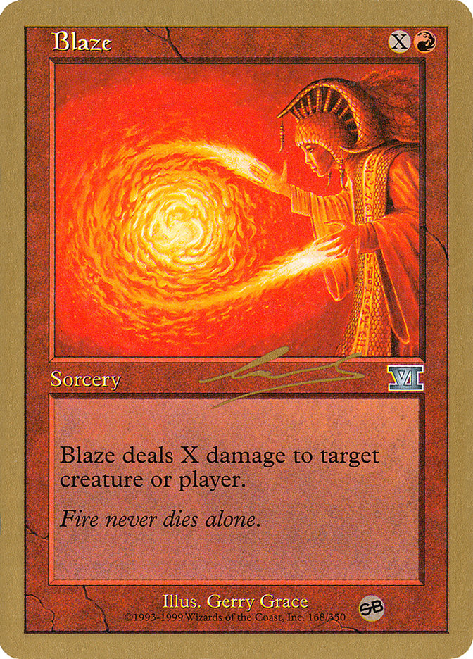 image Blaze