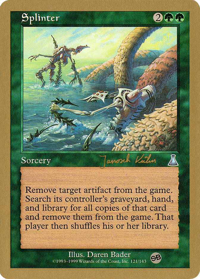 image Splinter