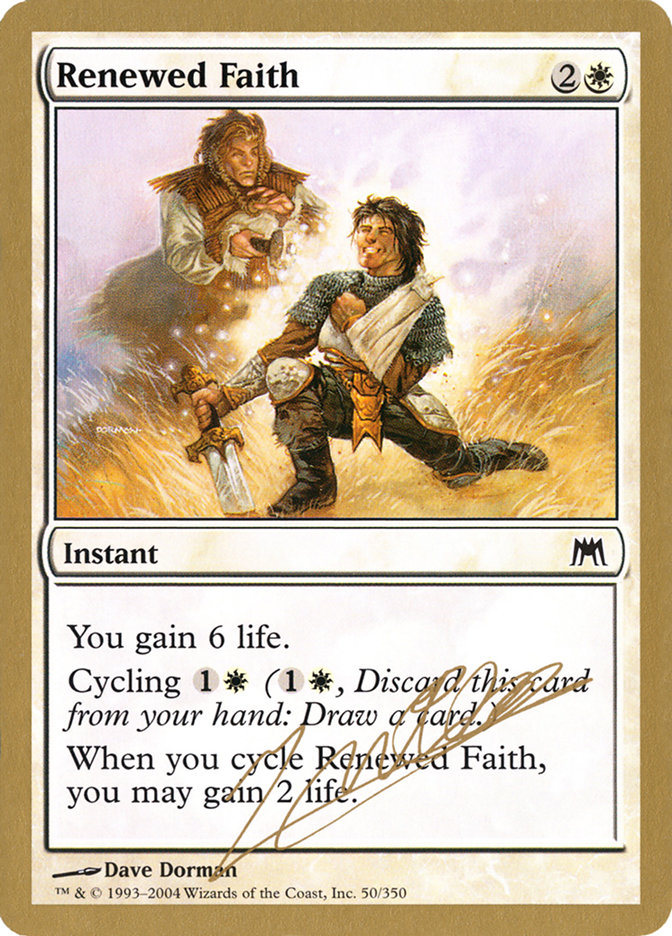 image Renewed Faith
