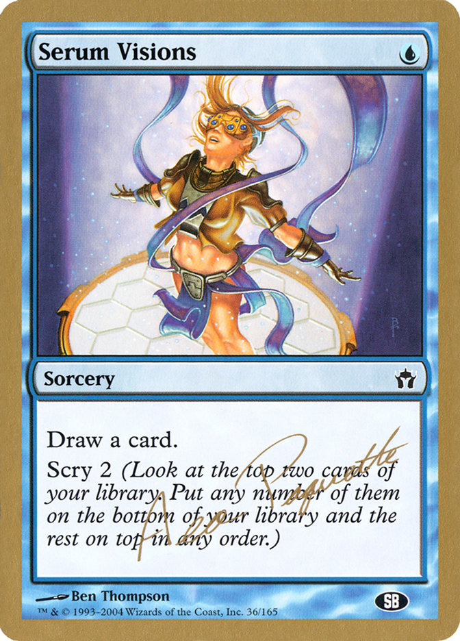 image Serum Visions