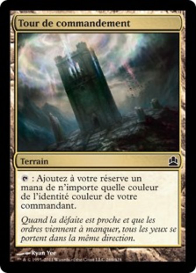image Tour de commandement