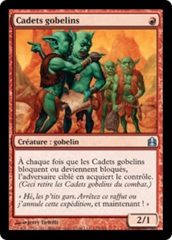 image Cadets gobelins