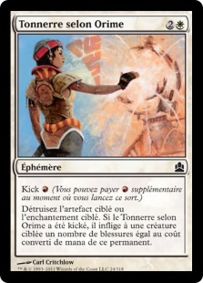 image Tonnerre selon Orime