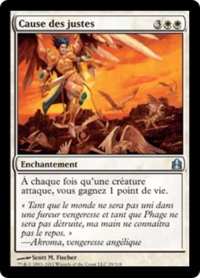 image Cause des justes