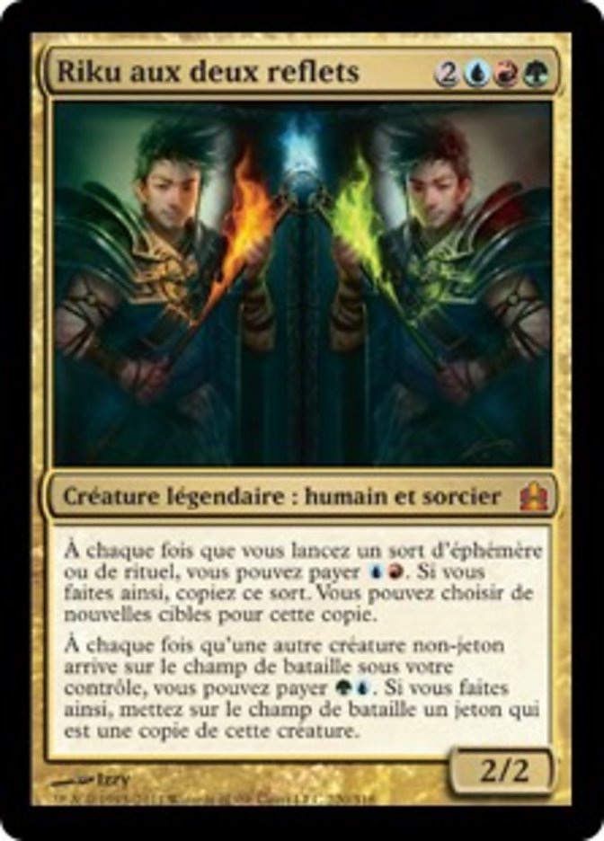 image Riku aux deux reflets