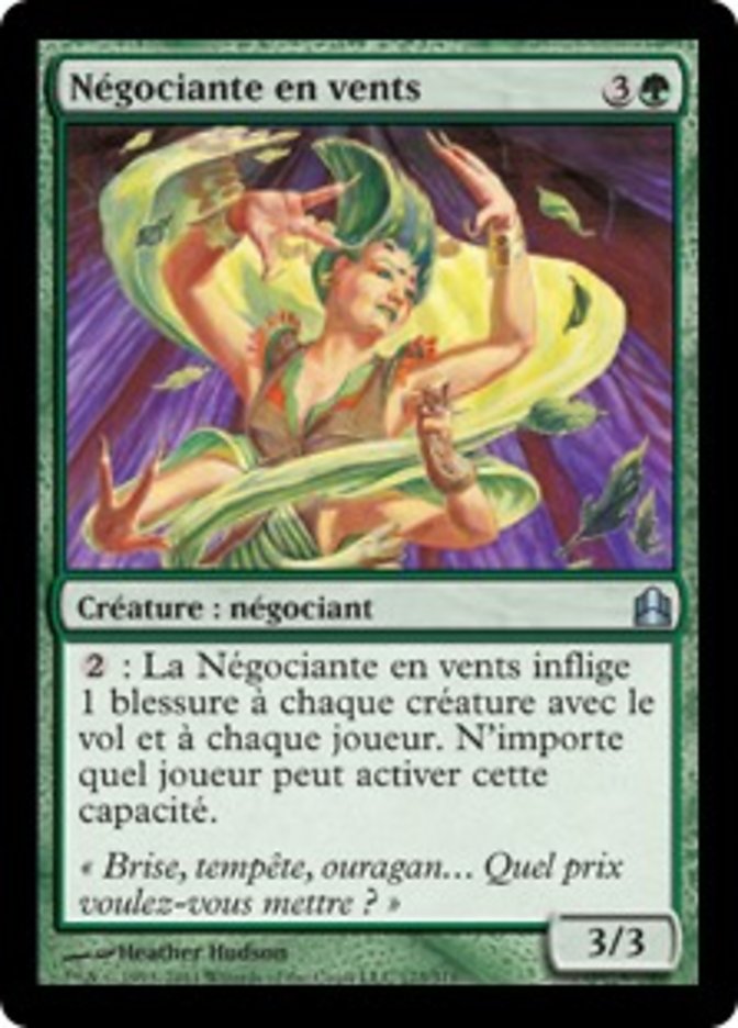 image Négociante en vents