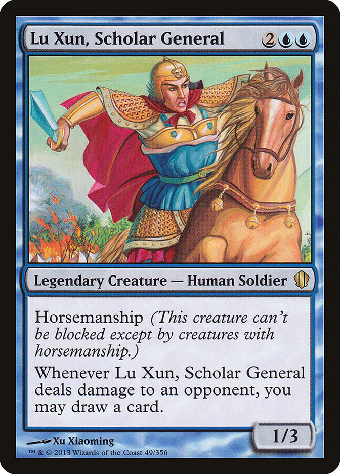 image Lu Xun, Scholar General