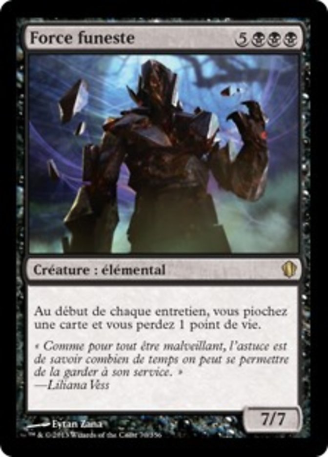 image Force funeste