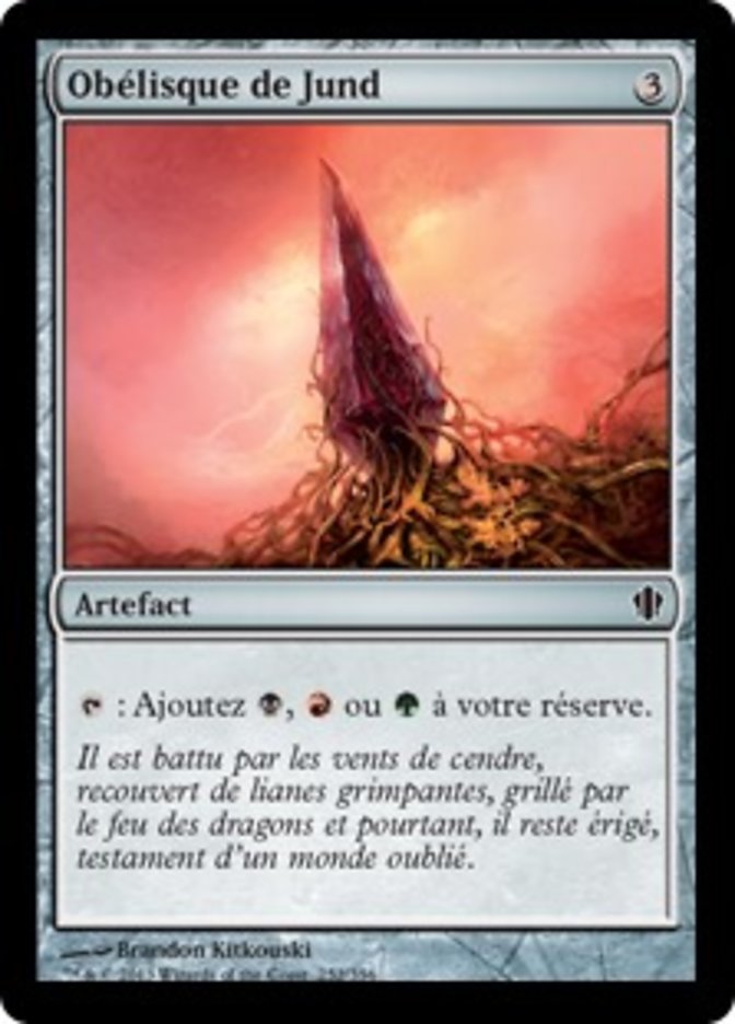 image Obélisque de Jund