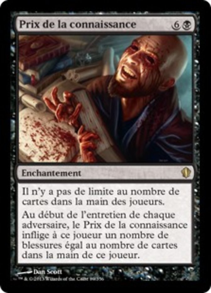 image Prix de la connaissance