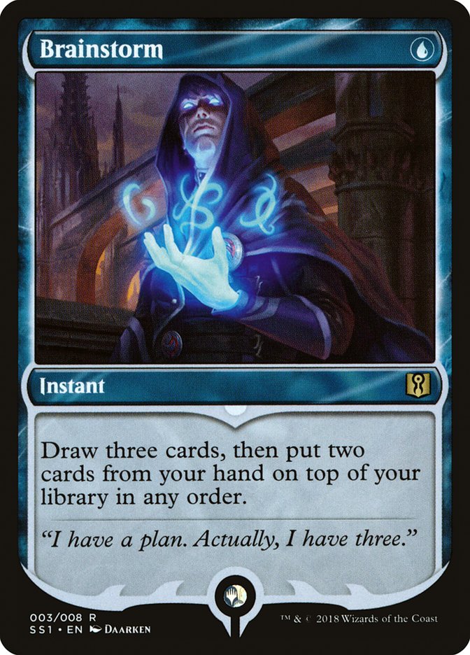 image Brainstorm