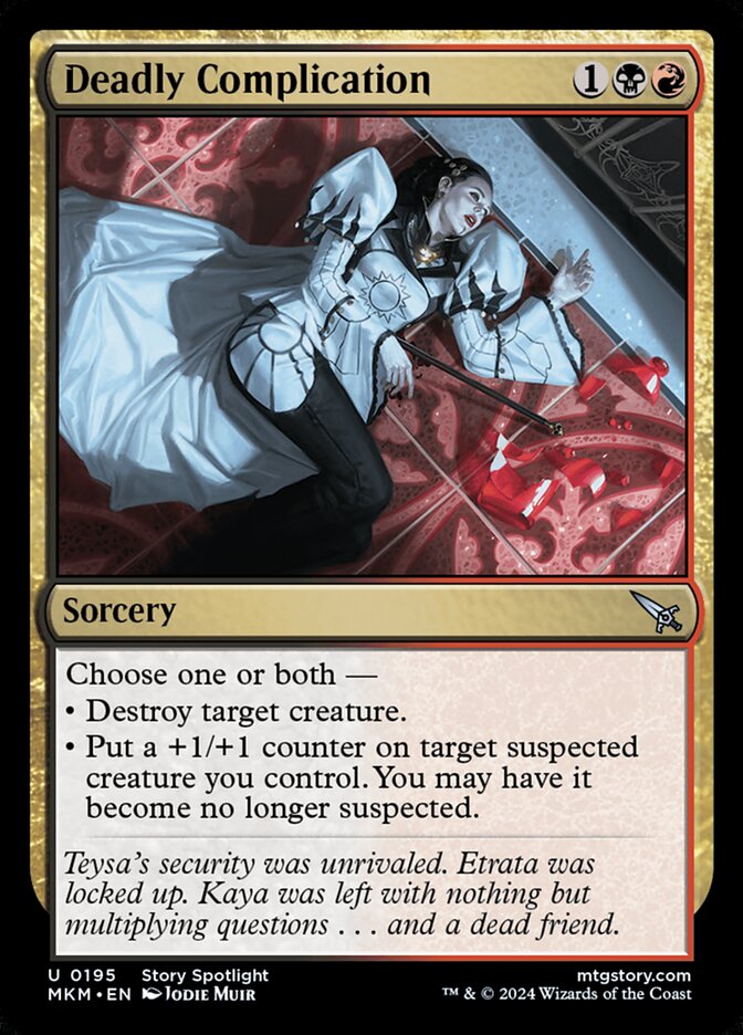 image Deadly Complication