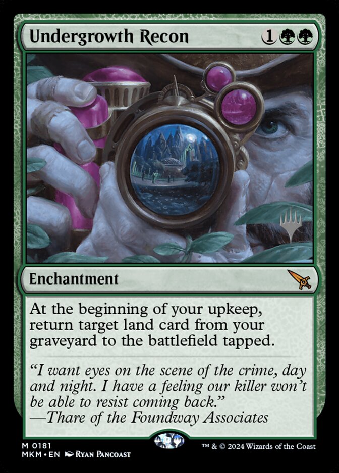 image Undergrowth Recon