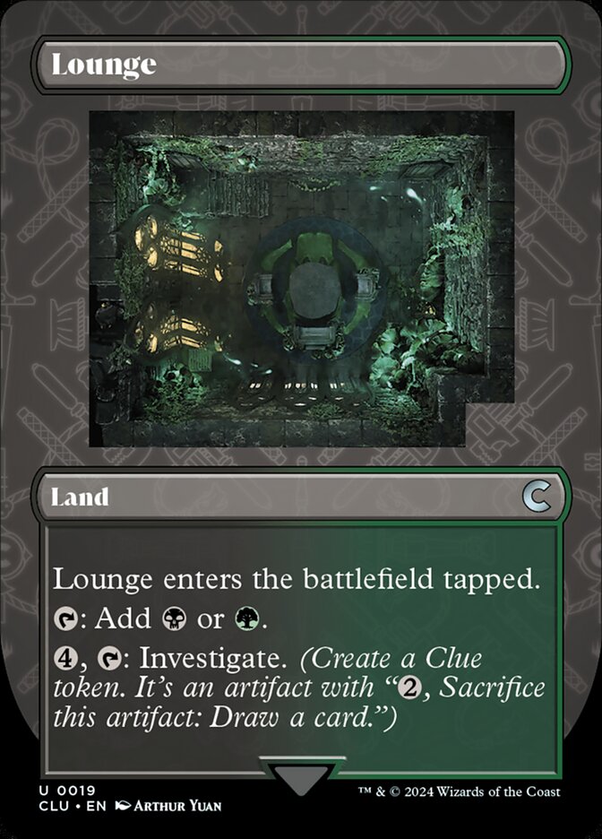 image Lounge